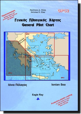 gpc2-greece-pilot-chart-ionian-sea