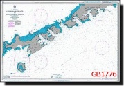 gb1776-livingston-island-to-king-george-island