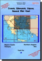 gpc3-greece-pilot-chart-northern-aegean-sea