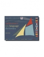 yachtsman-s-ten-language-dictionary